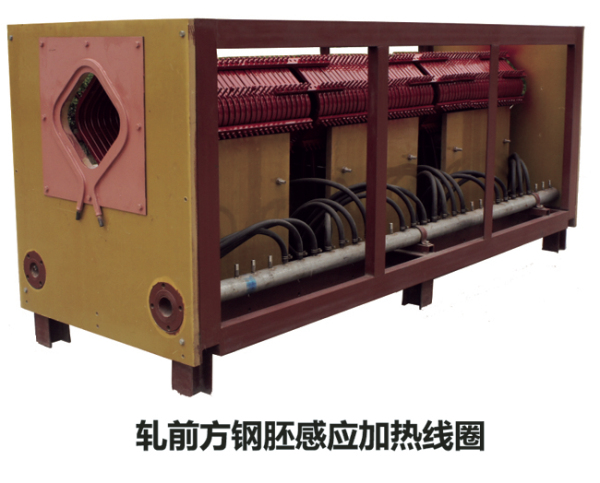 中頻和工頻透熱、淬火、回火